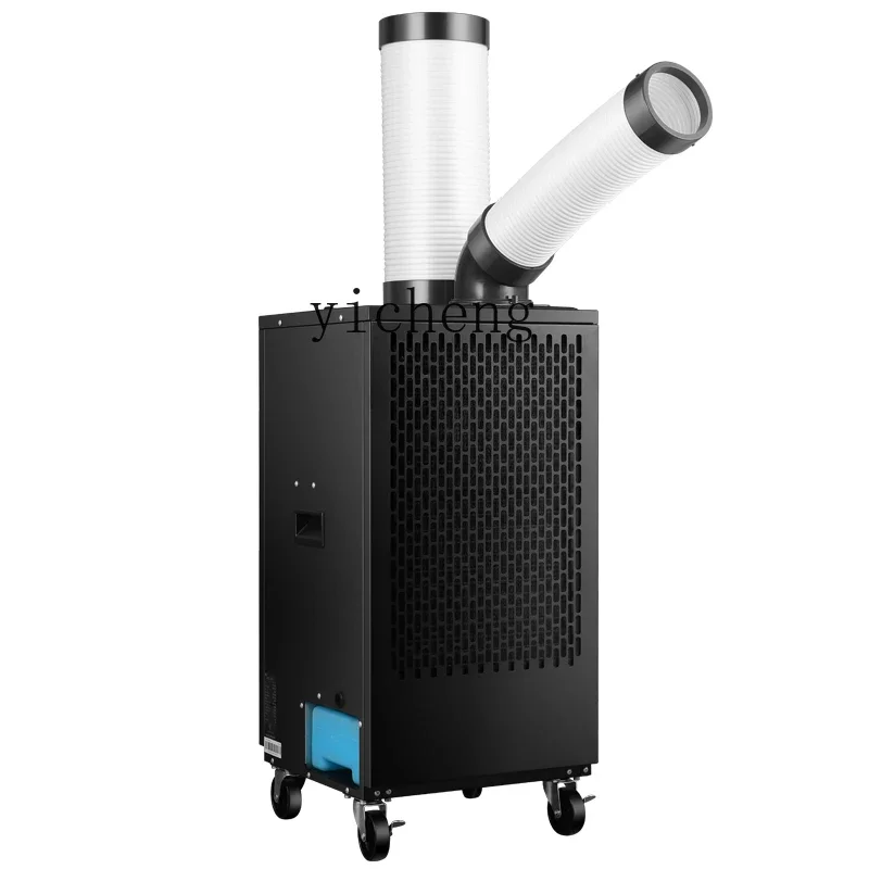 Commercial Kitchen Air Conditioner - 産業用ポータブルエアコン一体型コンプレッサー機器エアクーラーキッチン業務用空冷機