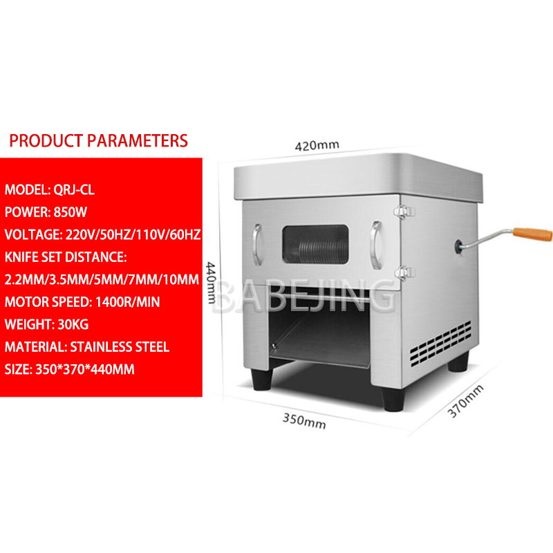 電動ミートカッター 業務用ステンレス製野菜・果物シュレッダー - Commercial Kitchen Appliance のレビューと価格