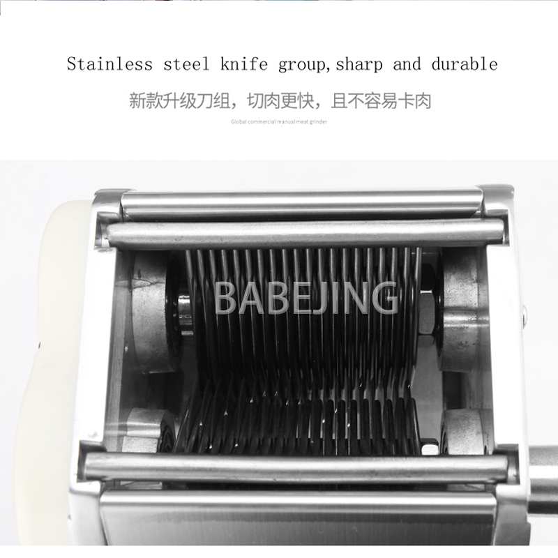業務用家庭用肉カッター・シュレッダー（きのこや豆皮用）- 食 - Commercial Kitchen Appliance のレビューと価格