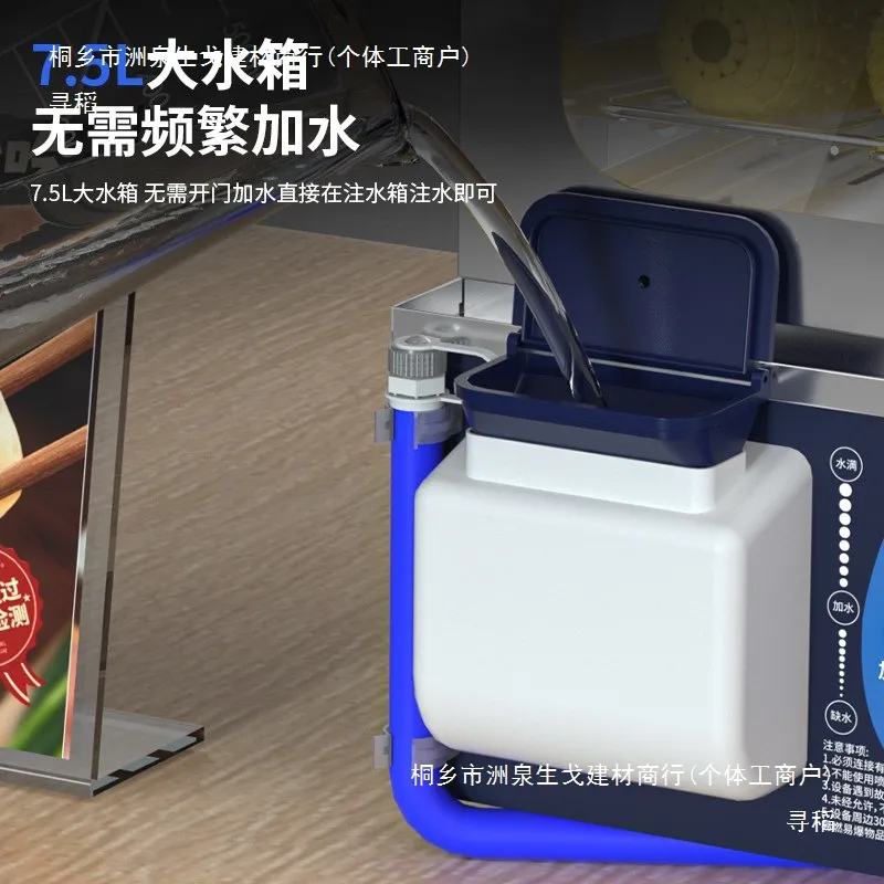ファングキッチン蒸し器キャビネット業務用蒸し器コンビニエンス - Commercial Kitchen Steamer のレビューと価格