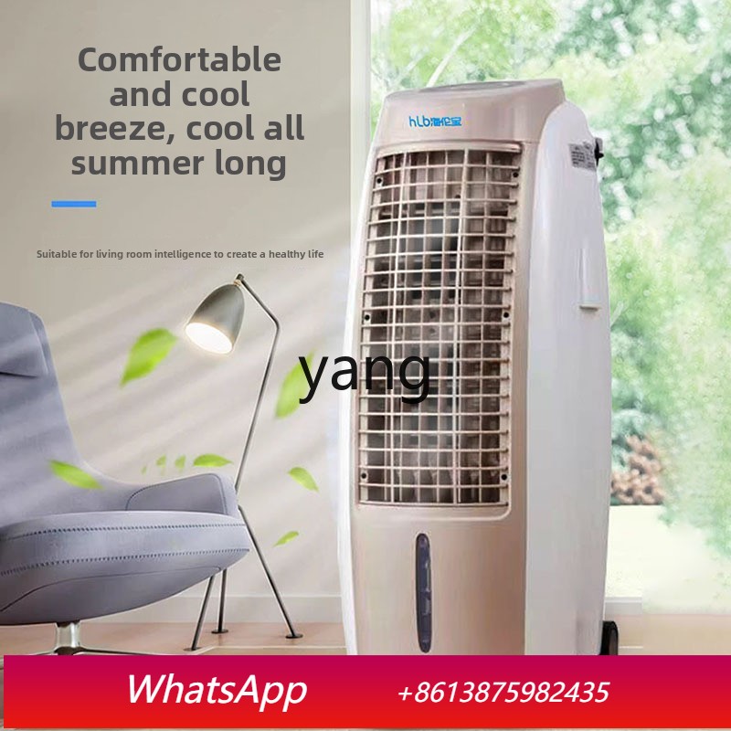 cQ冷暖房ファン 家庭用モバイルエアコン 小型大風量 キッチ - Commercial Kitchen Air Conditioner のレビューと価格