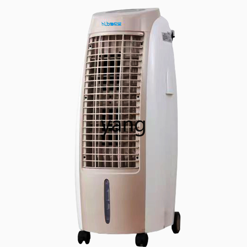cQ冷暖房ファン 家庭用モバイルエアコン 小型大風量 キッチ - Commercial Kitchen Air Conditioner のレビューと価格