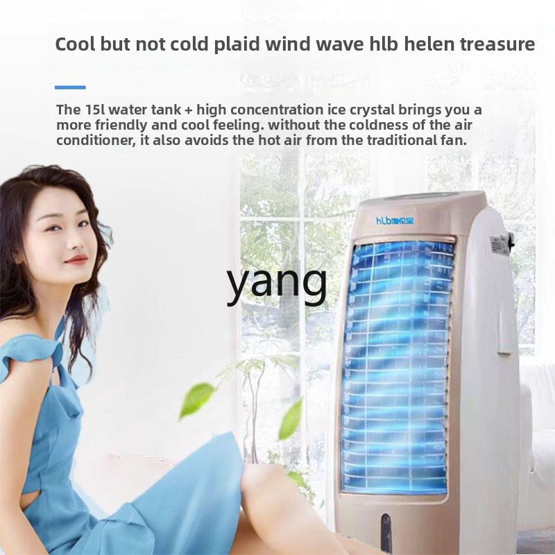 cQ冷暖房ファン 家庭用モバイルエアコン 小型大風量 キッチ - Commercial Kitchen Air Conditioner のレビューと価格