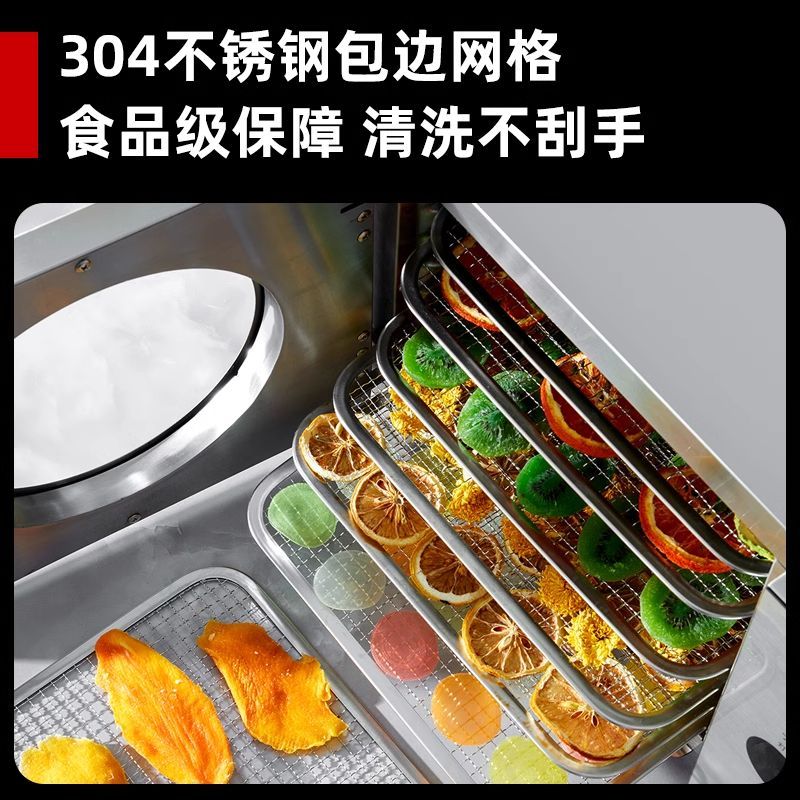 家庭用/業務用小型食品乾燥機：ハーブ、ペット用おやつ、魚/エ - Commercial Food Dehydrator のレビューと価格