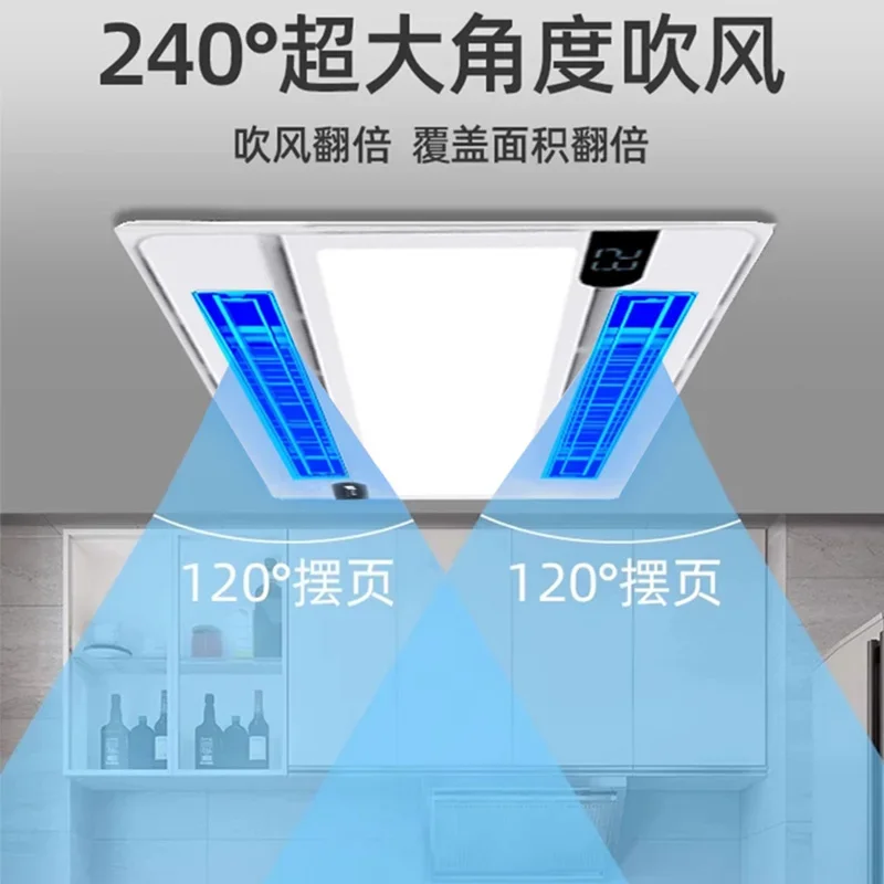 キッチン排気ファン：埋め込み照明付き2-in-1エアコン一体 - Commercial Kitchen Air Conditioner のレビューと価格