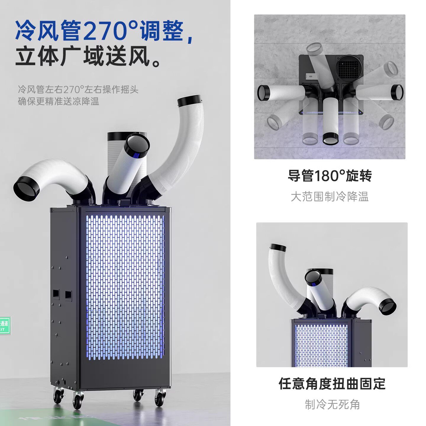 工業用ワークショップモバイルエアコンコンプレッサー冷凍キッチ - Commercial Kitchen Air Conditioner のレビューと価格