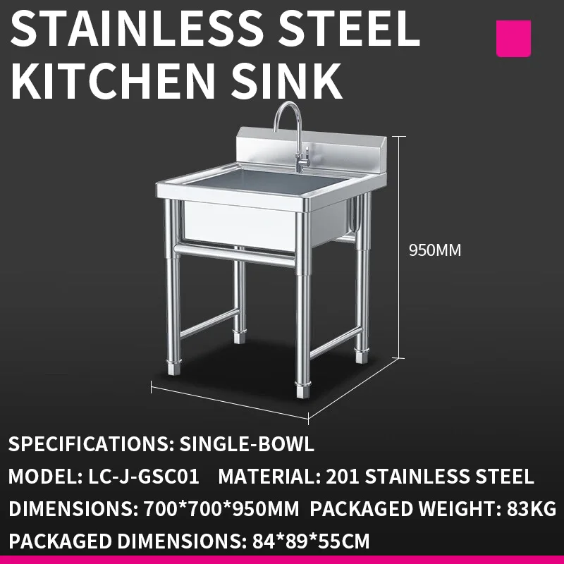 キッチンシンク—業務用カフェテリアおよびレストラン向け二槽式 - Commercial Kitchen Sink のレビューと価格