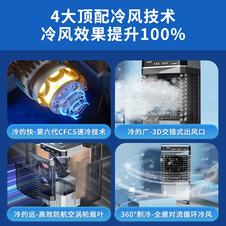 エアコン 家庭用冷凍機 小型水冷式エアコン エアコン キッチ - Commercial Kitchen Air Conditioner のレビューと価格