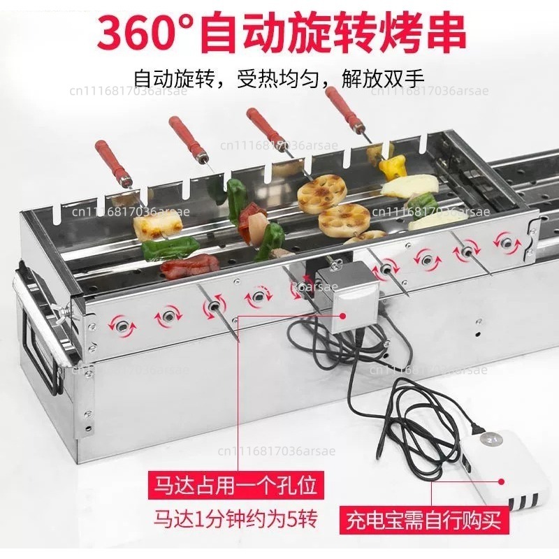 業務用バーベキュー串焼きグリドル ステンレス製グリル 自動肉 - Hot Dog Roller Grill のレビューと価格