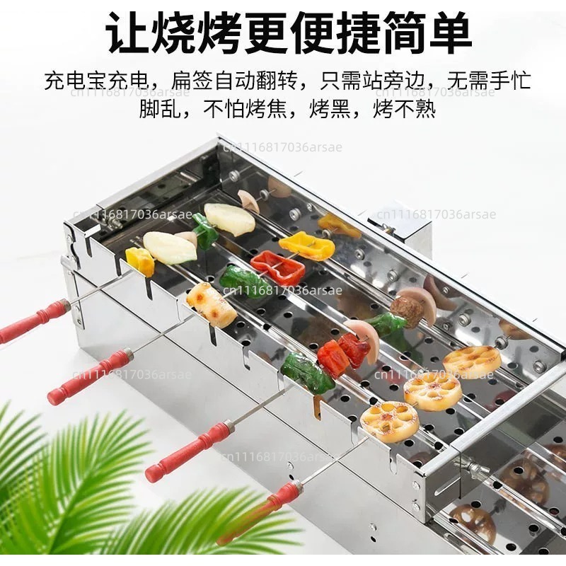業務用バーベキュー串焼きグリドル ステンレス製グリル 自動肉 - Hot Dog Roller Grill のレビューと価格