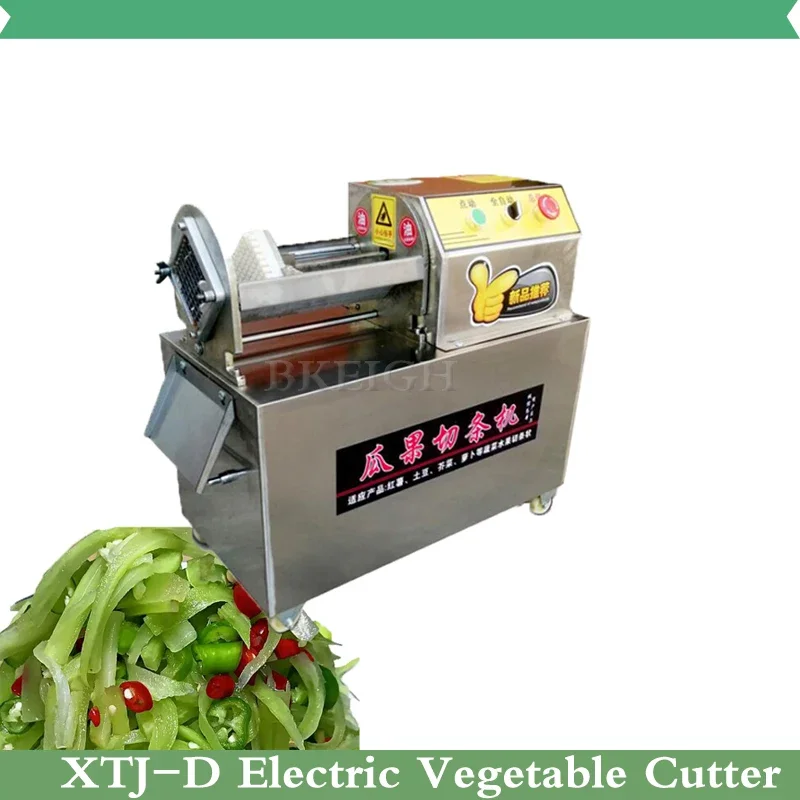 業務用ジャガイモとニンジンのスライサー、ステンレス製野菜と果 - Commercial Kitchen Appliance のレビューと価格