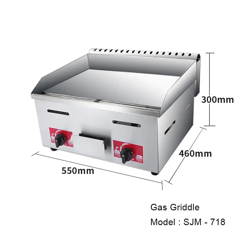 ファストフード店厨房用ステンレス製カウンタートップグリドルグ - Commercial Kitchen Griddle のレビューと価格