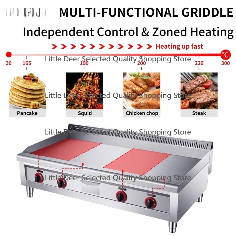 16mm業務用厨房機器 バーガーグリドルグリル プロ仕様 フ - Commercial Kitchen Griddle のレビューと価格