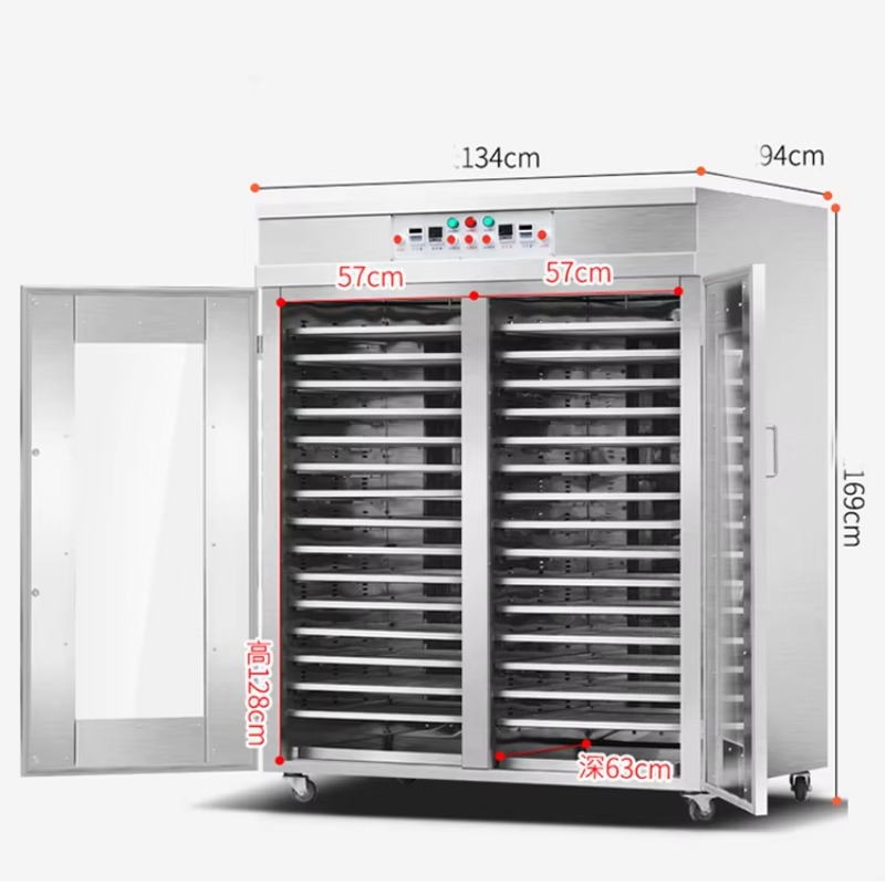 業務用食品乾燥機、果物・野菜・牛肉ジャーキー乾燥機 - Commercial Food Dehydrator のレビューと価格