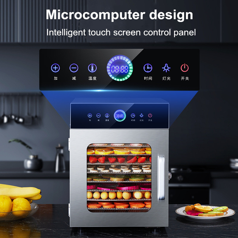 8段式ステンレス製食品乾燥機、デジタルサーモスタット 30‑ - Commercial Food Dehydrator のレビューと価格