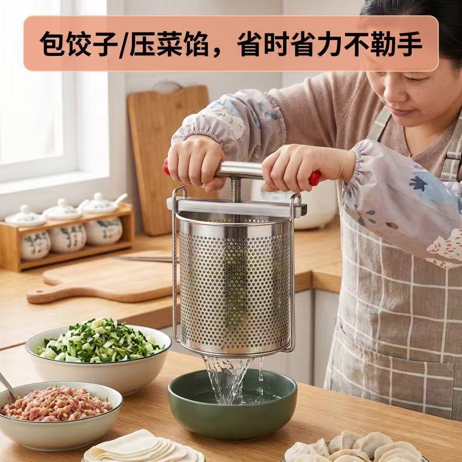 野菜詰め物絞り器 ステンレス製手動ジューサー 家庭用ジューサ - Commercial Food Dehydrator のレビューと価格