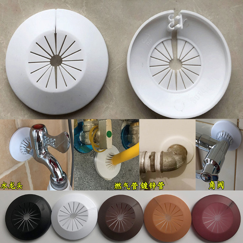 2 個空調パイプ穴装飾カバー壁穴プラグ白プラスチックパイプ穴 - Commercial Kitchen Air Conditioner のレビューと価格